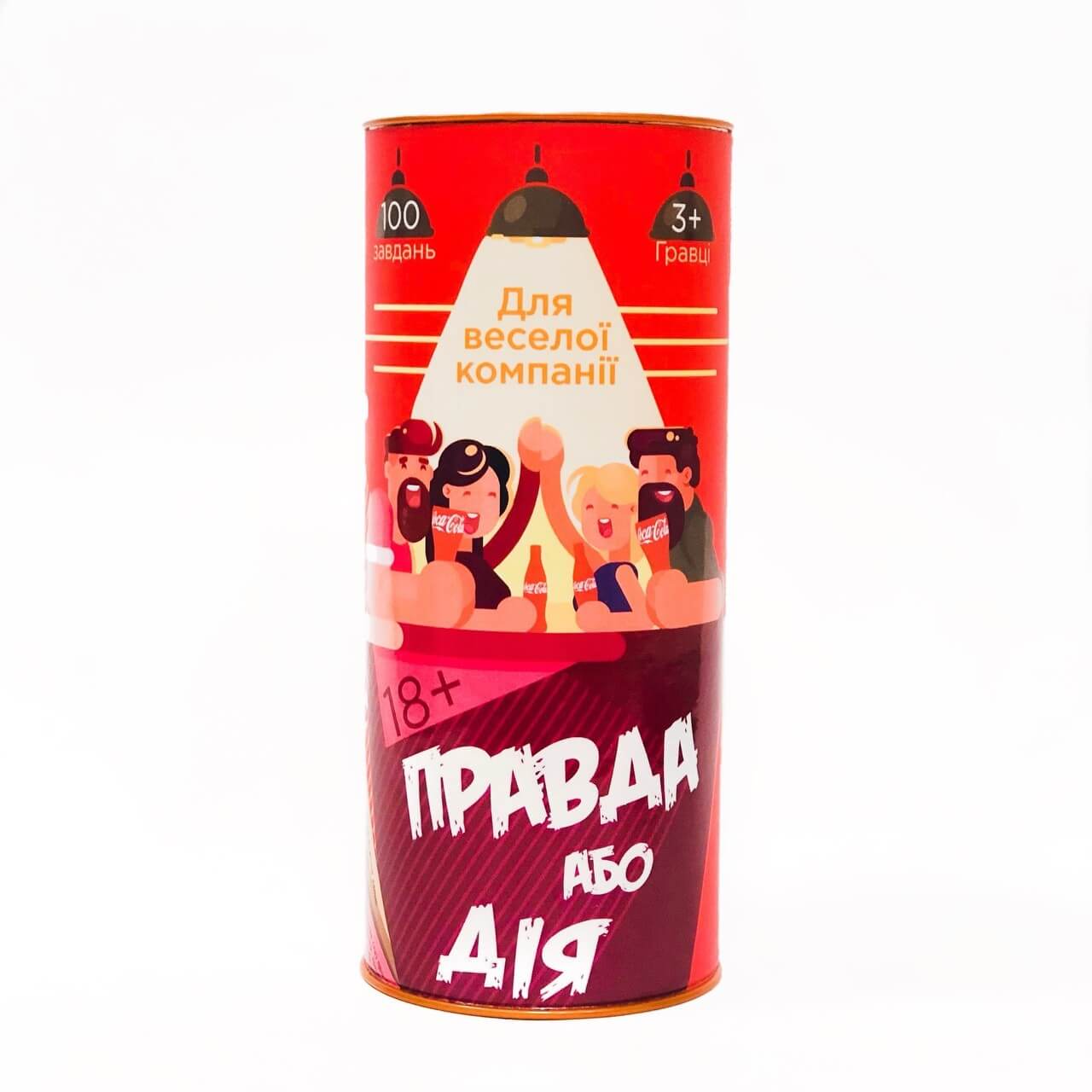 Брендоване пакування