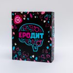ЕроДит-thumb-1