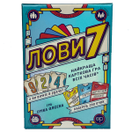 Лови 7-thumb-1