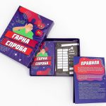 Гарна спроба-thumb-4