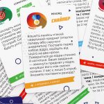 Гарна спроба-thumb-7