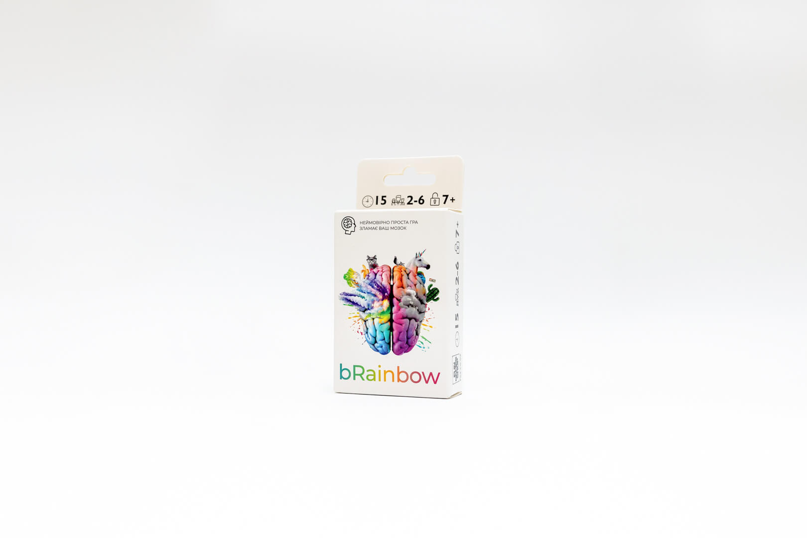 BRainbow