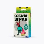 Гра - головоломка «Собача зграя»-thumb-1
