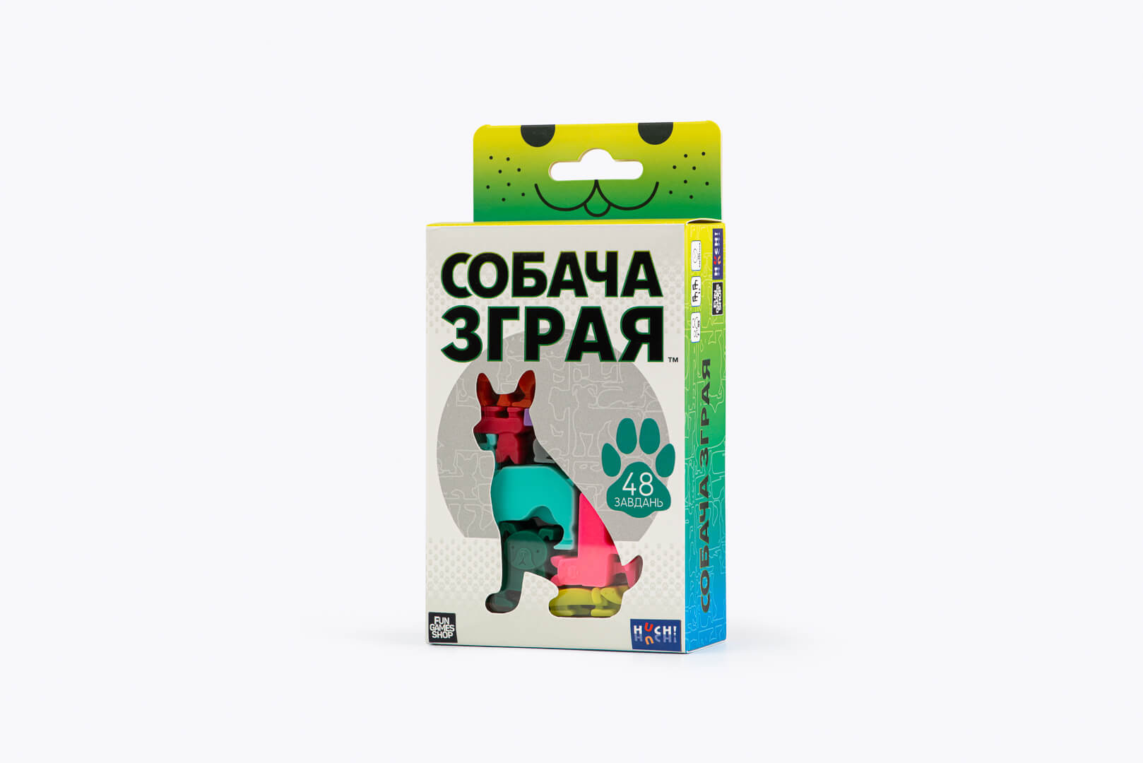 Гра - головоломка «Собача зграя»