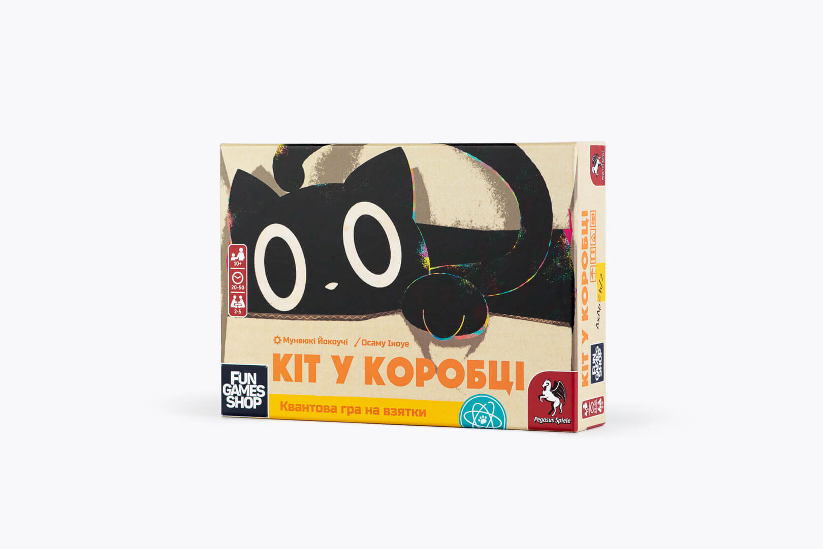 Кіт у коробці