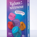 Кубики Побачень-thumb-1