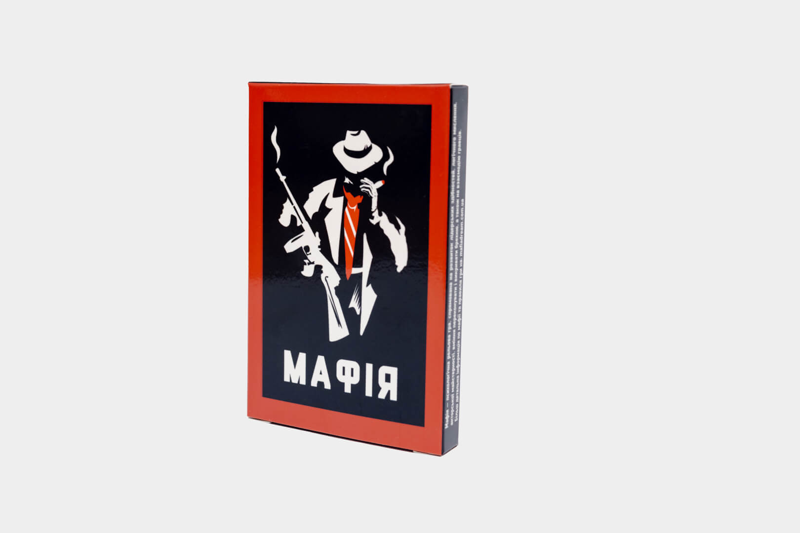 Мафія