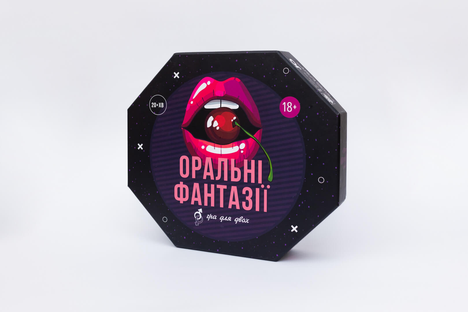Оральні фантазії