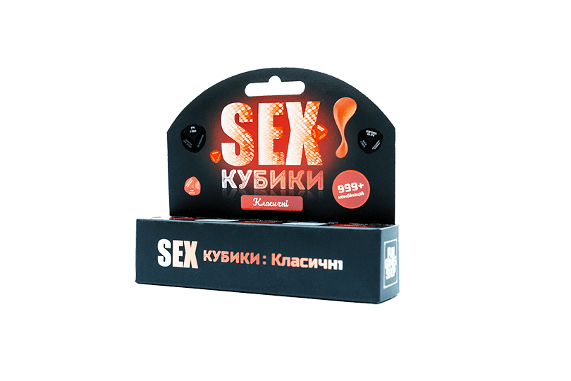 SEXКубики: Класичні