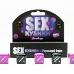 SEXКубики: Рольові ігри-thumb-3