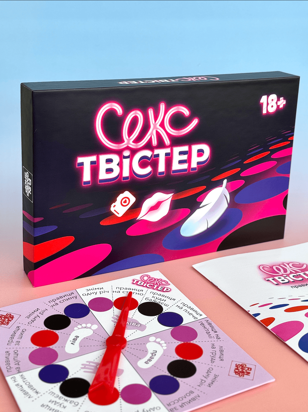 Секс Твістер