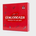 Сексополія-thumb-1