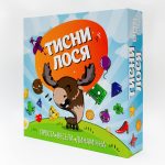 Тисни Лося!-thumb-1