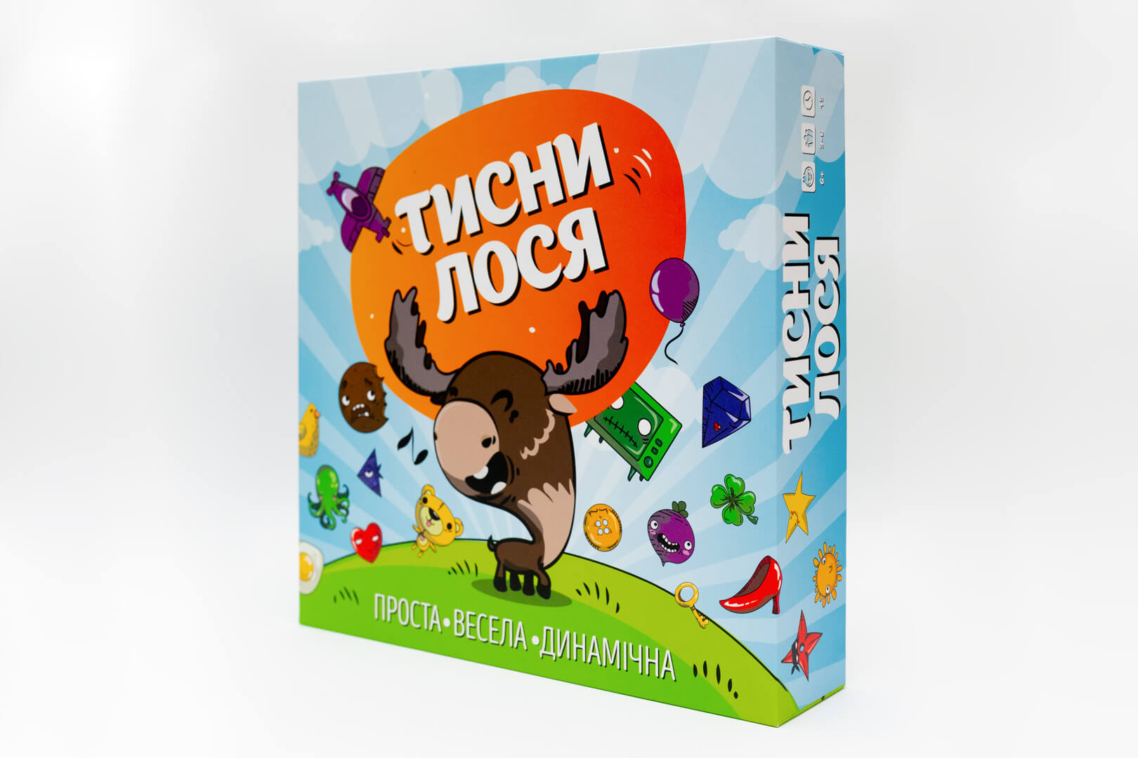 Тисни Лося!